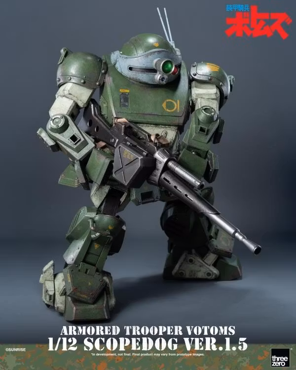 Armored Trooper Votoms Scopedog (Ver. 1.5) 1/12 Scale Action Figure
