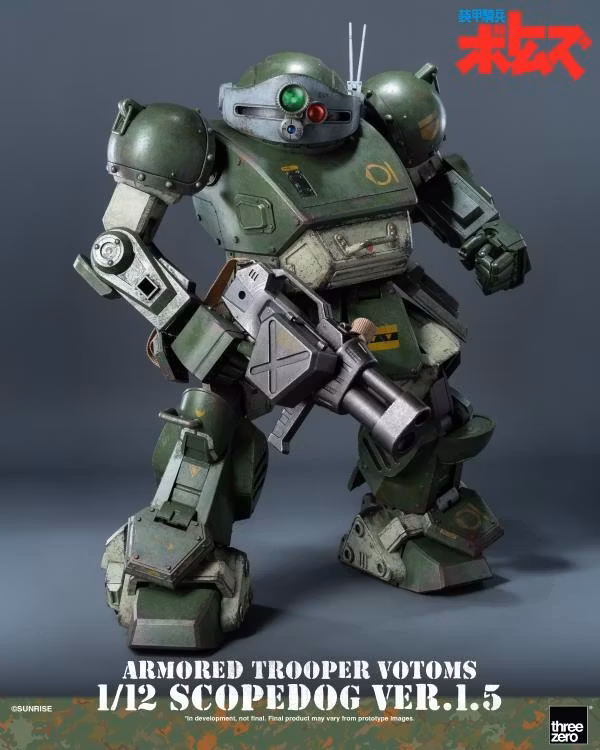 Armored Trooper Votoms Scopedog (Ver. 1.5) 1/12 Scale Action Figure