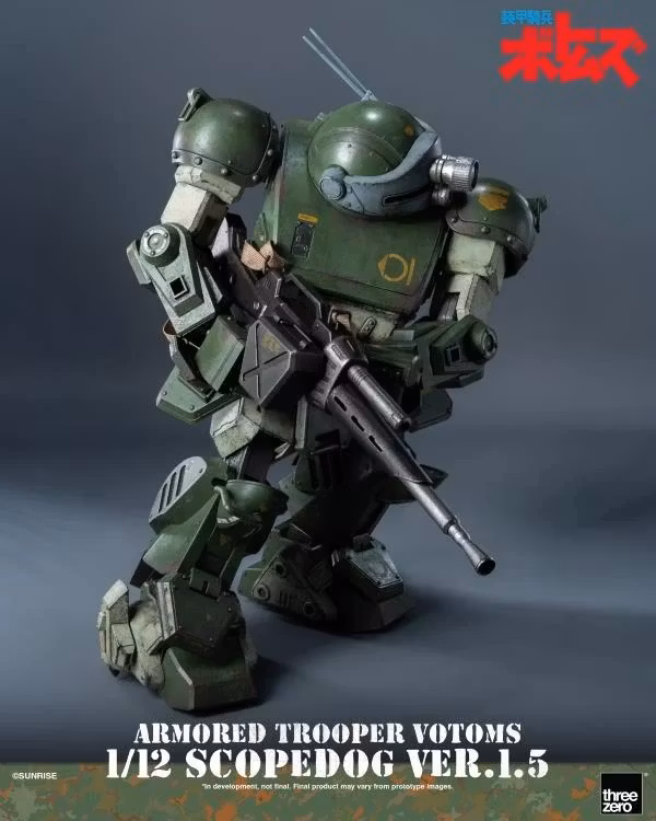 Armored Trooper Votoms Scopedog (Ver. 1.5) 1/12 Scale Action Figure