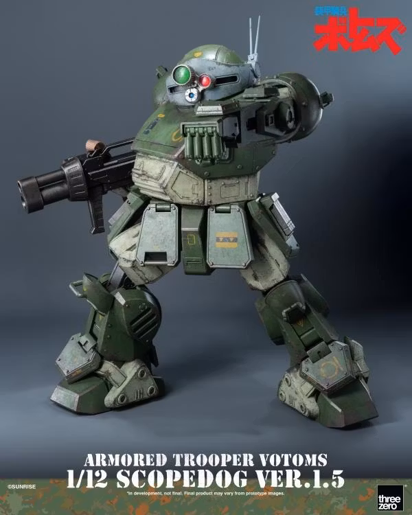 Armored Trooper Votoms Scopedog (Ver. 1.5) 1/12 Scale Action Figure