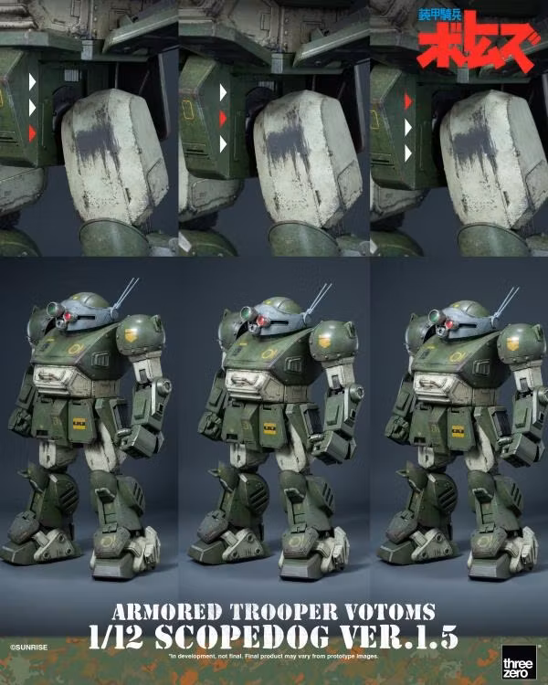 Armored Trooper Votoms Scopedog (Ver. 1.5) 1/12 Scale Action Figure