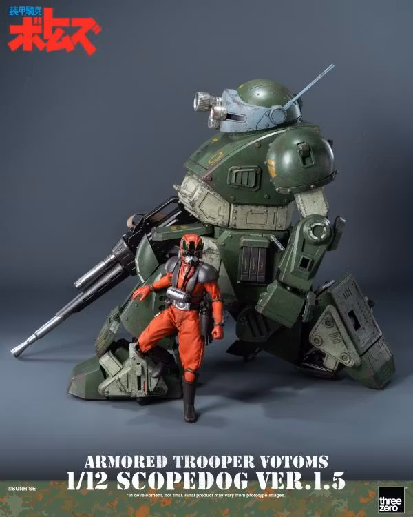 Armored Trooper Votoms Scopedog (Ver. 1.5) 1/12 Scale Action Figure
