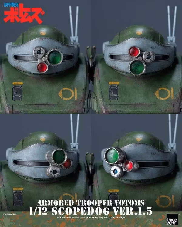 Armored Trooper Votoms Scopedog (Ver. 1.5) 1/12 Scale Action Figure
