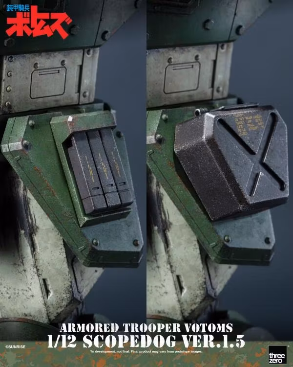 Armored Trooper Votoms Scopedog (Ver. 1.5) 1/12 Scale Action Figure
