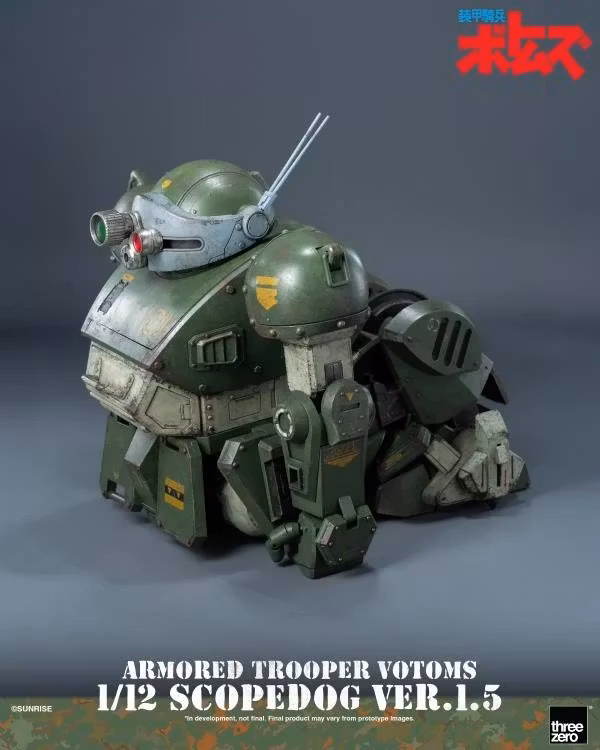 Armored Trooper Votoms Scopedog (Ver. 1.5) 1/12 Scale Action Figure
