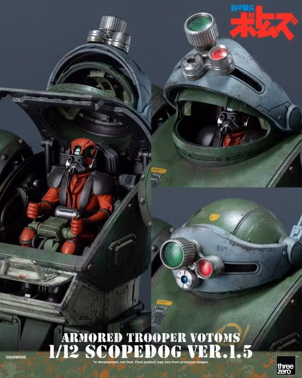 Armored Trooper Votoms Scopedog (Ver. 1.5) 1/12 Scale Action Figure