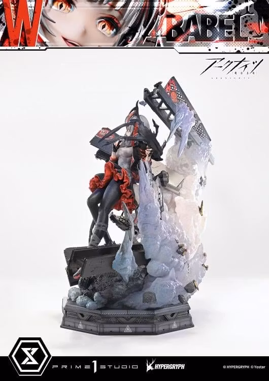 Arknights Concept Masterline W Elite 2 1/6 Scale Statue