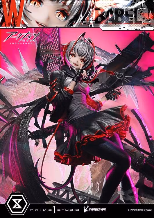 Arknights Concept Masterline W Elite 2 1/6 Scale Statue