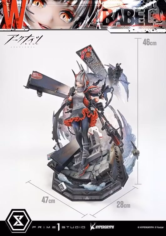 Arknights Concept Masterline W Elite 2 (Bonus Ver.) 1/6 Scale Limited Edition Statue