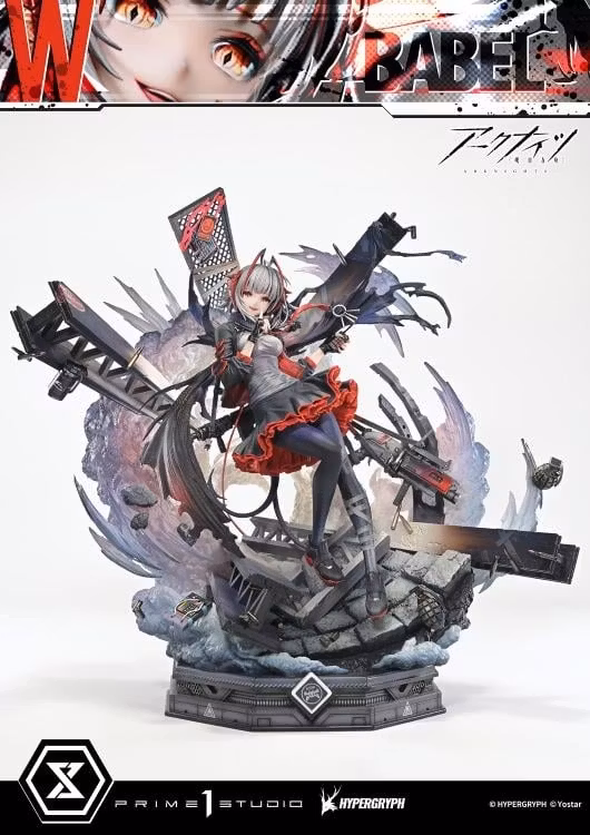 Arknights Concept Masterline W Elite 2 (Bonus Ver.) 1/6 Scale Limited Edition Statue