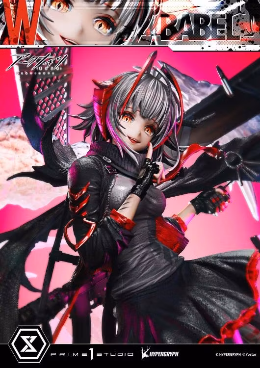 Arknights Concept Masterline W Elite 2 (Bonus Ver.) 1/6 Scale Limited Edition Statue