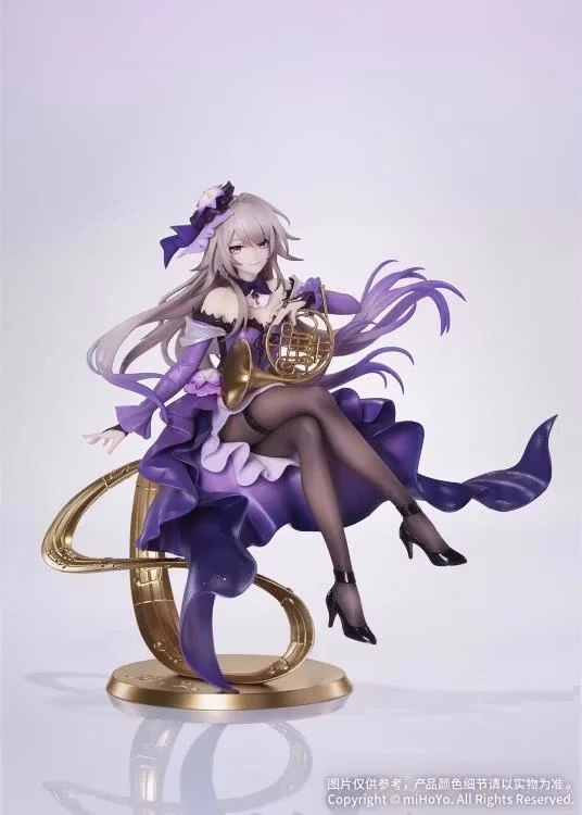 Honkai: Star Rail Gift+ The Herta (Star Rail Live Ver.) 1/8 Scale Figure