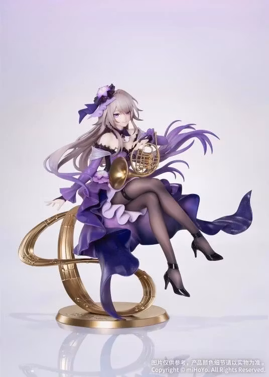 Honkai: Star Rail Gift+ The Herta (Star Rail Live Ver.) 1/8 Scale Figure