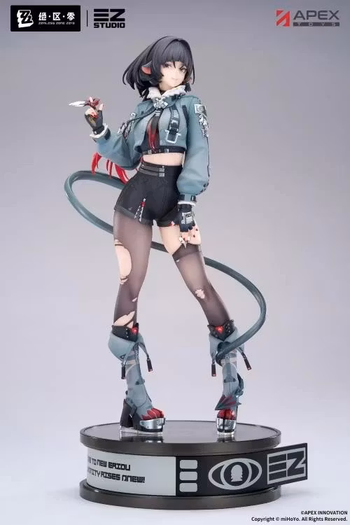 Zenless Zone Zero Jane Doe 1/7 Scale Figure