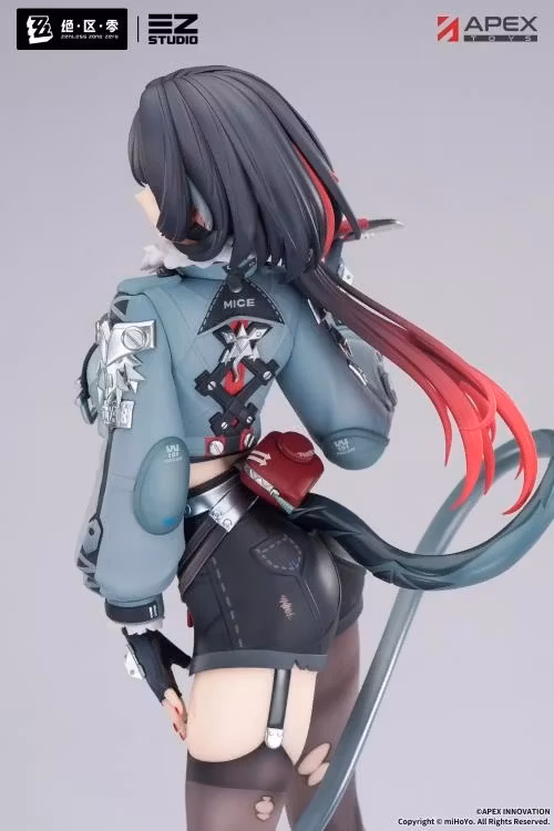 Zenless Zone Zero Jane Doe 1/7 Scale Figure