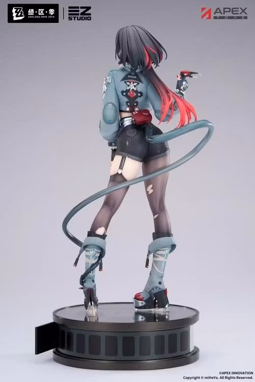 Zenless Zone Zero Jane Doe 1/7 Scale Figure