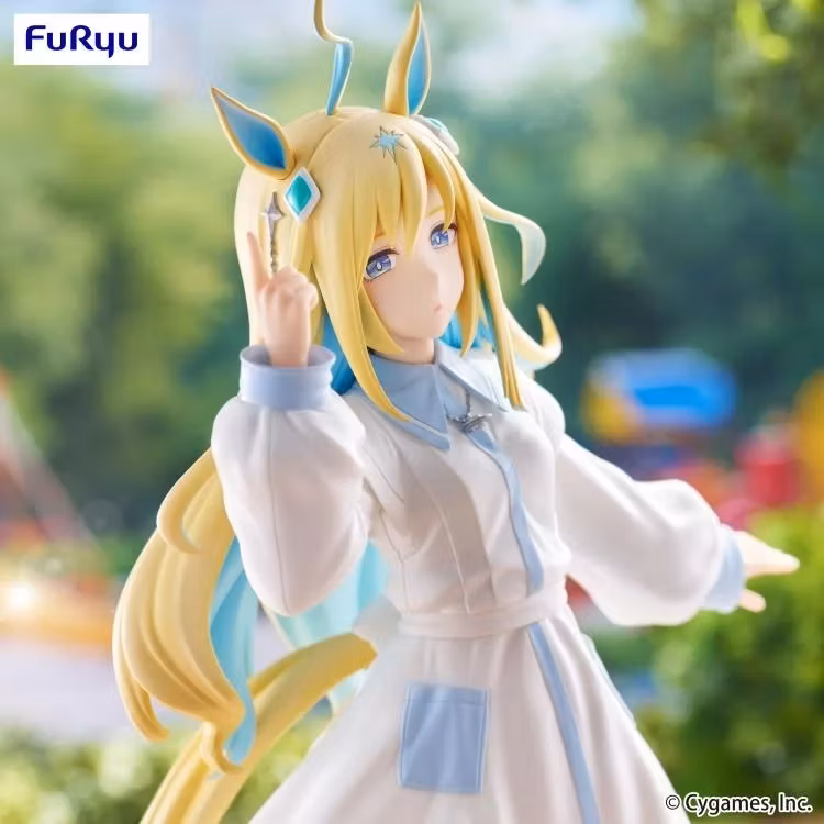 Umamusume: Pretty Derby Trio-Try-iT Neo Universe Figure