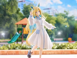 Umamusume: Pretty Derby Trio-Try-iT Neo Universe Figure