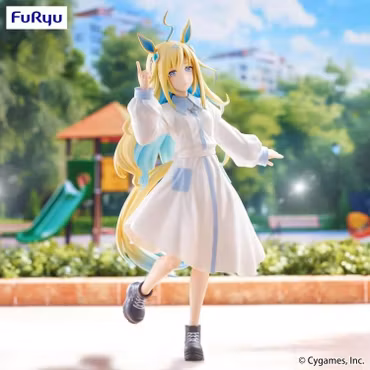 Umamusume: Pretty Derby Trio-Try-iT Neo Universe Figure