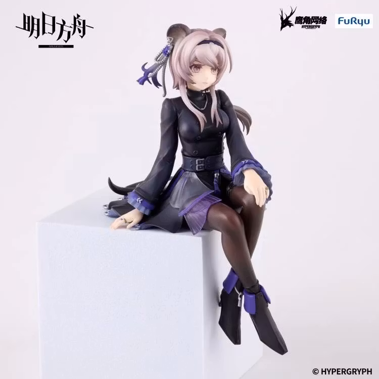 Arknights Lin Noodle Stopper Figure