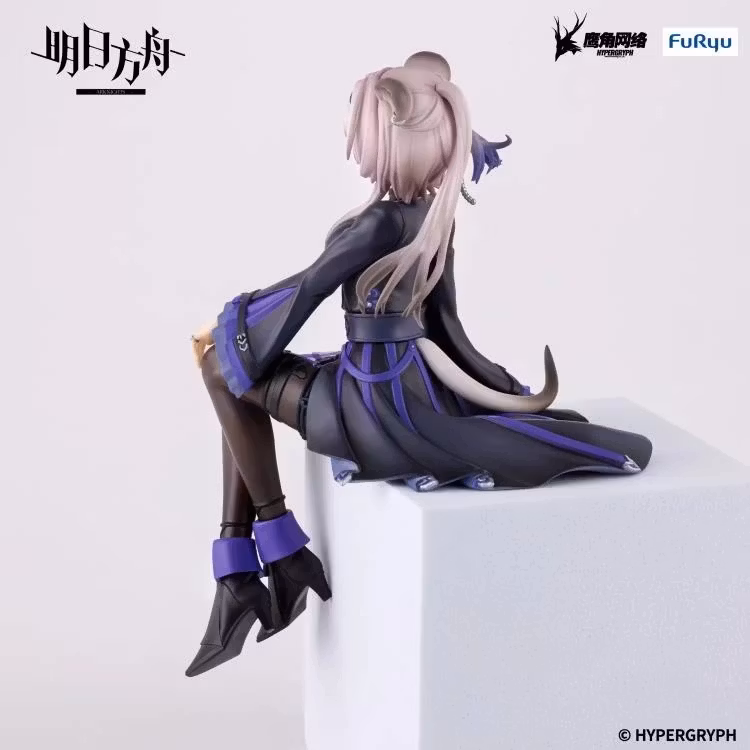 Arknights Lin Noodle Stopper Figure