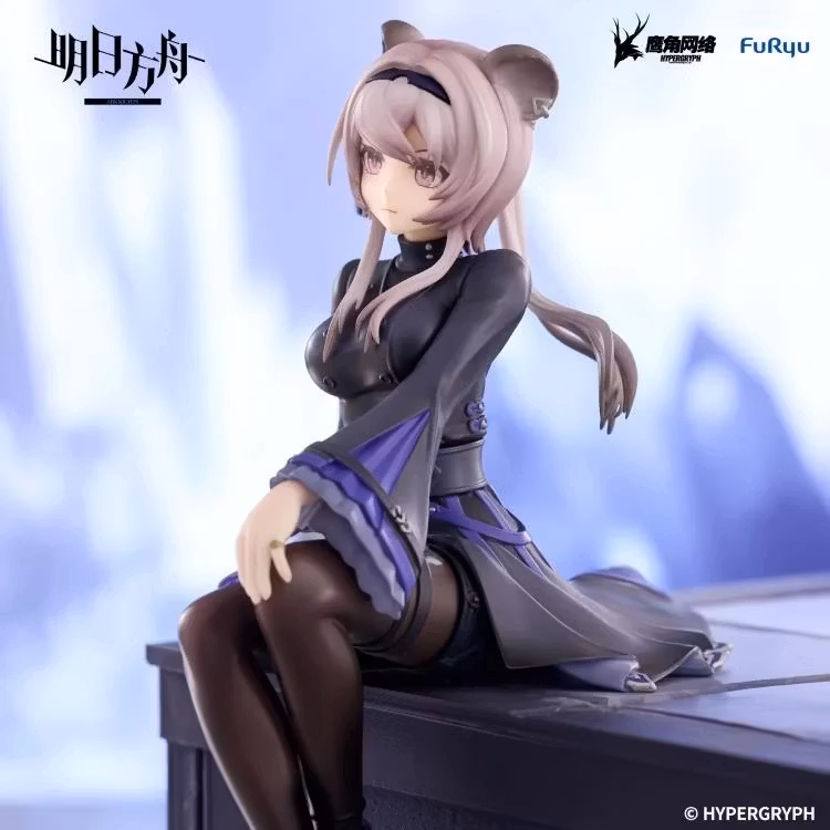 Arknights Lin Noodle Stopper Figure