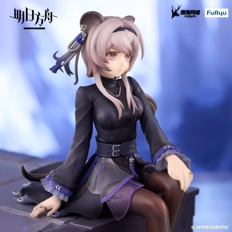 Arknights Lin Noodle Stopper Figure
