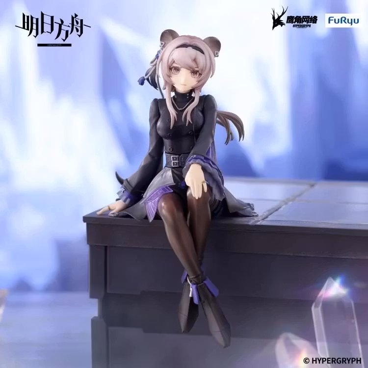 Arknights Lin Noodle Stopper Figure