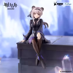 Arknights Lin Noodle Stopper Figure