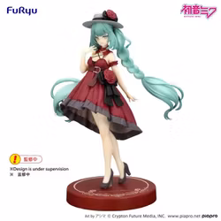 Vocaloid Trio-Try-iT Hatsune Miku (Outing Dress Red Color Ver.) Figure