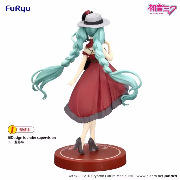 Vocaloid Trio-Try-iT Hatsune Miku (Outing Dress Red Color Ver.) Figure