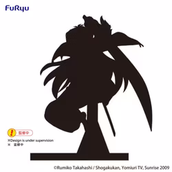 InuYasha Trio-Try-iT Inuyasha Vol.2 Figure
