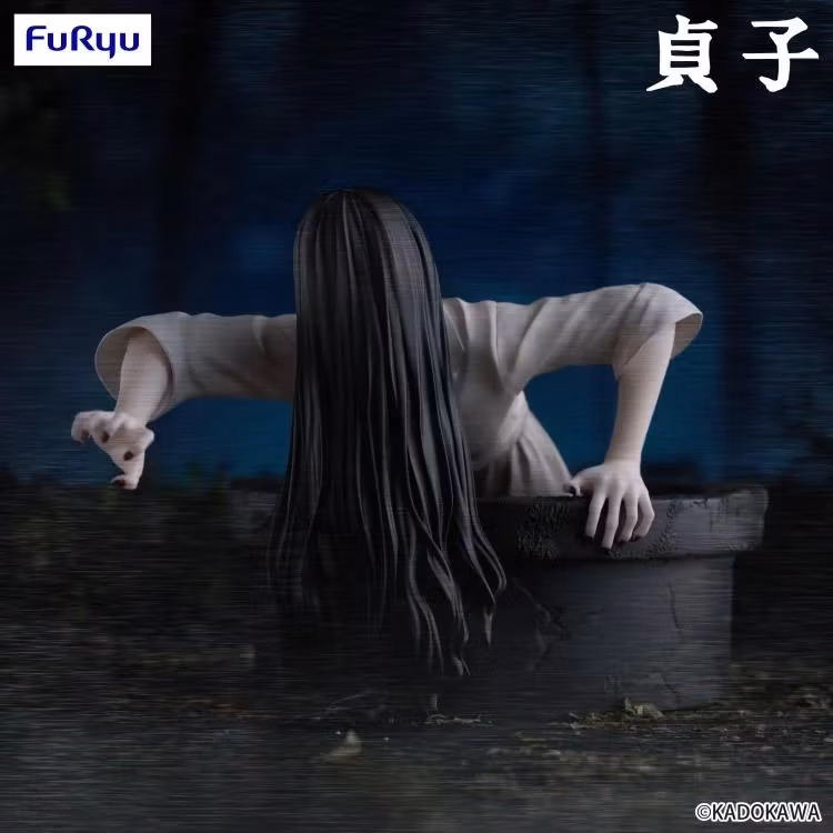 Sadako Noodle Stopper Figure