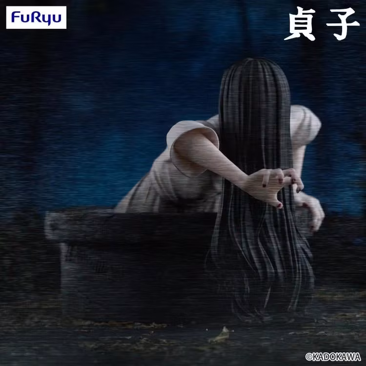 Sadako Noodle Stopper Figure