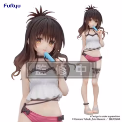 To Love-Ru Darkness Trio-Try-iT Mikan Yuuki Figure