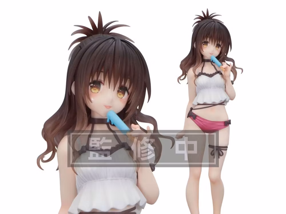 To Love-Ru Darkness Trio-Try-iT Mikan Yuuki Figure