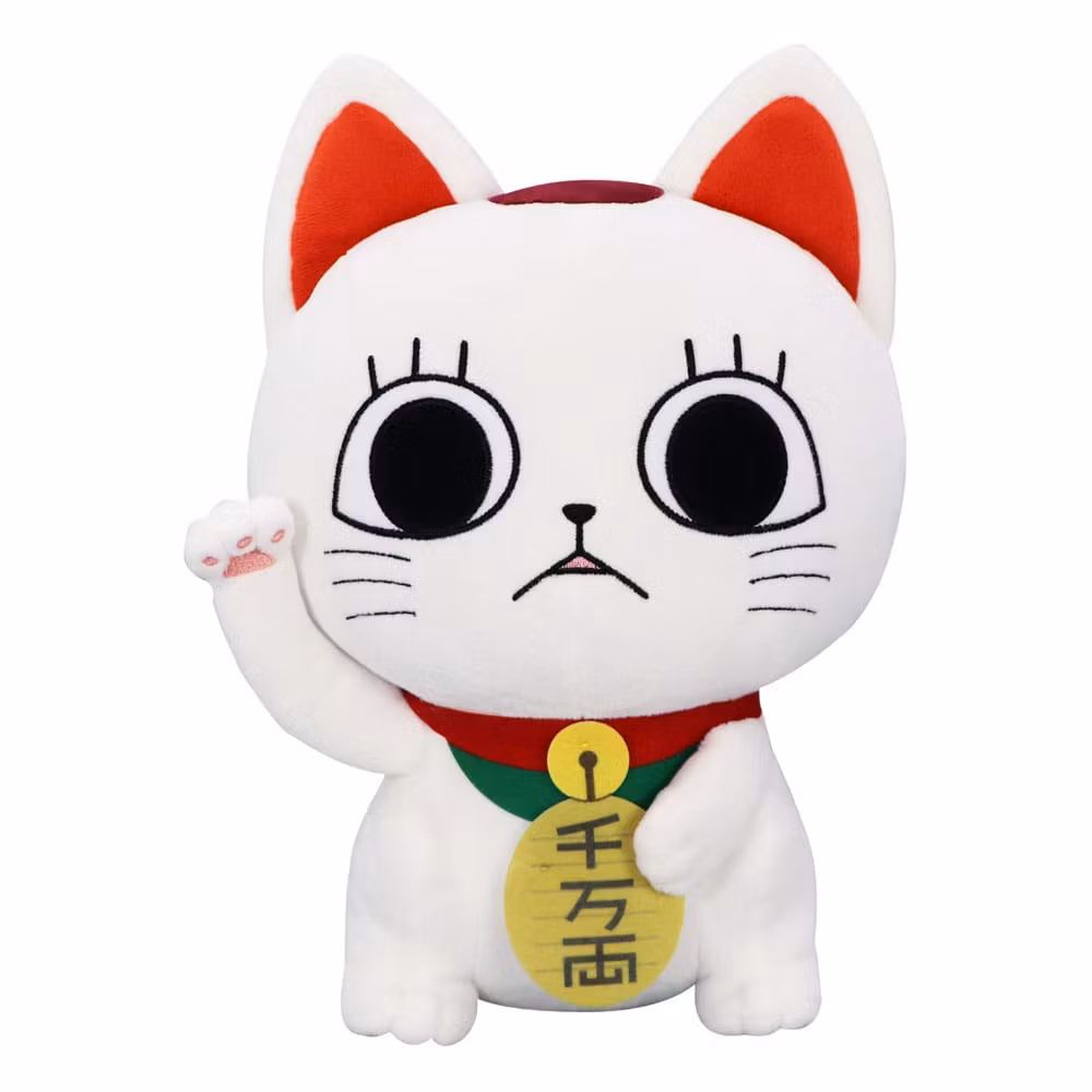 Dandadan Plush Figure Turbo Granny (beckoning cat)