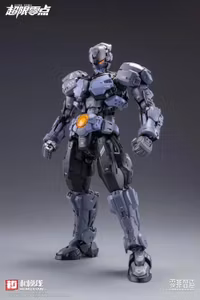 Over Zero Series Baki 1/10 Scale Model Kit