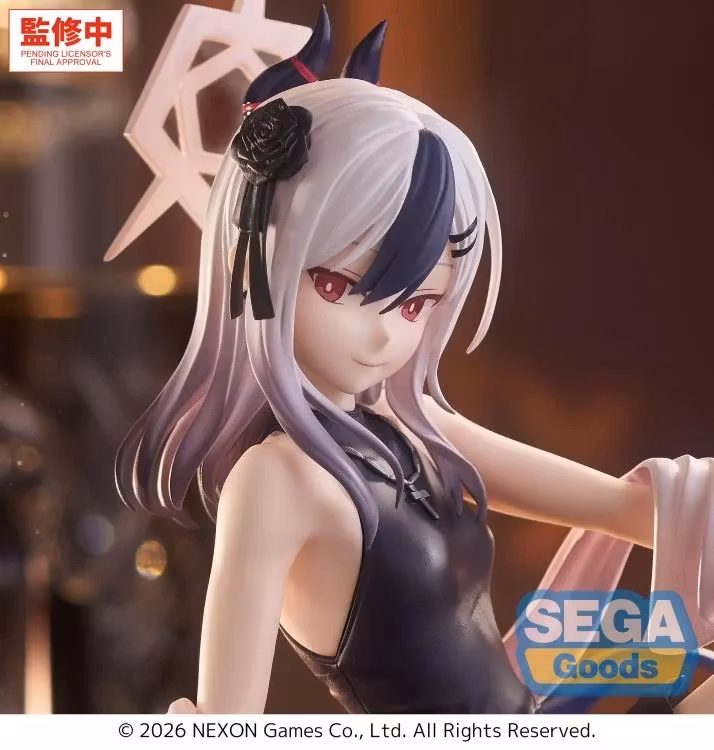 Blue Archive Yumemirize Kayoko Figure