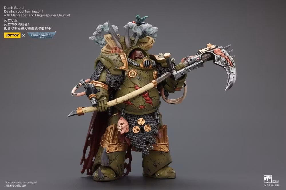 Warhammer 40,000 Death Guard Deathshroud Terminator (Ver. 1) with Manreaper and Plaguespurter Gauntlet 1/18 Scale Action Figure