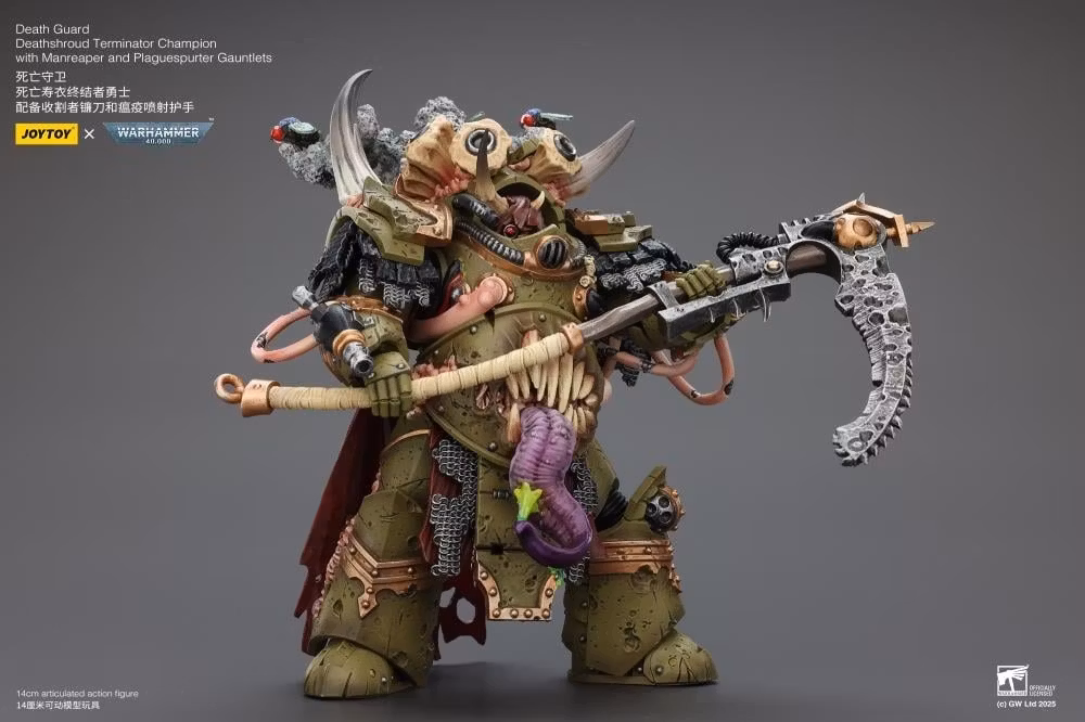 Warhammer 40,000 Death Guard Deathshroud Terminator Champion with Manreaper and Plaguespurter Gauntlets 1/18 Scale Action Figure