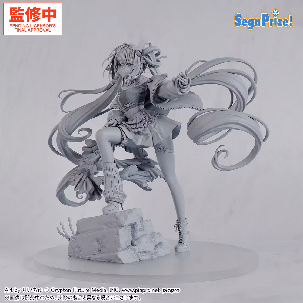 Vocaloid FiGURiZMa Hatsune Miku (Punk!) Figure