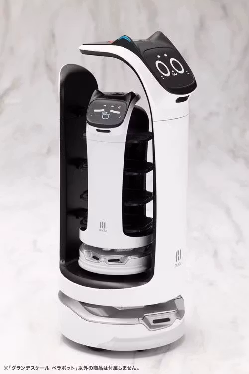 Pudu Robotics Grande Scale BellaBot Model Kit