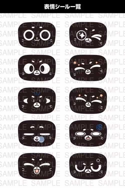 Pudu Robotics Grande Scale BellaBot Model Kit