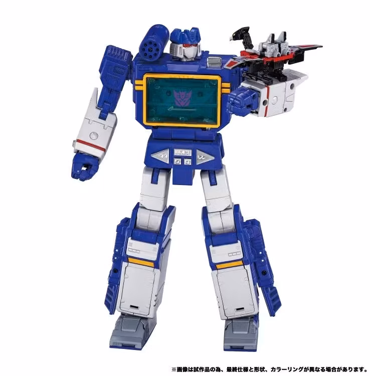 Transformers Masterpiece G MPG-19 Soundwave and Condor (Laserbeak) Action Figure Two-Pack