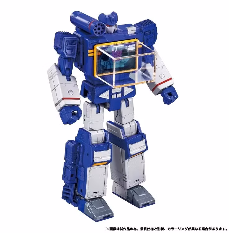 Transformers Masterpiece G MPG-19 Soundwave and Condor (Laserbeak) Action Figure Two-Pack