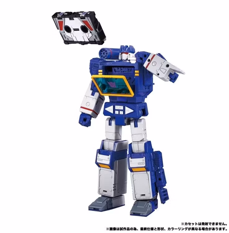 Transformers Masterpiece G MPG-19 Soundwave and Condor (Laserbeak) Action Figure Two-Pack