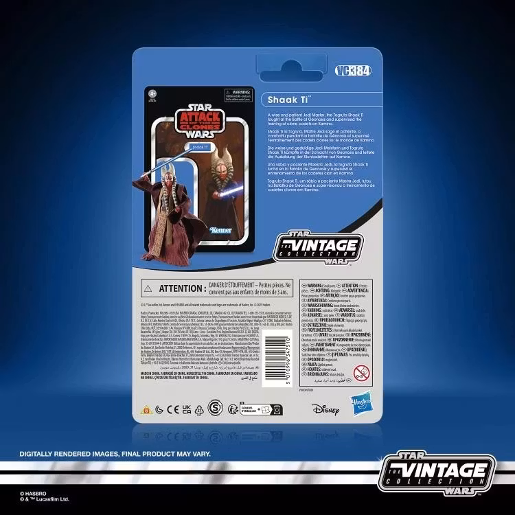 Star Wars: The Vintage Collection Shaak Ti (Attack of the Clones) Action Figure