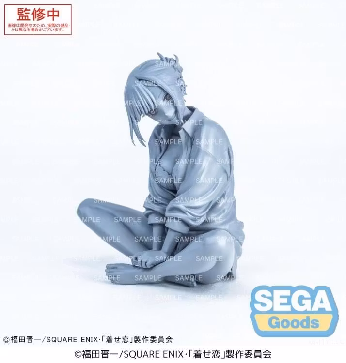 My Dress-Up Darling Yumemirize Marin Kitagawa Figure