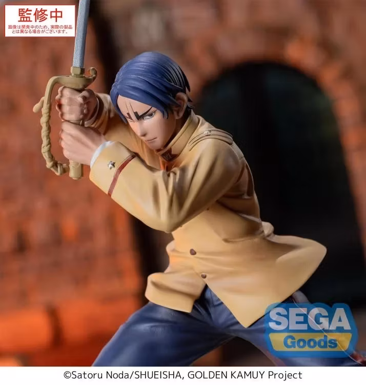 Golden Kamuy Xross Link Second Lieutenant Koito Figure